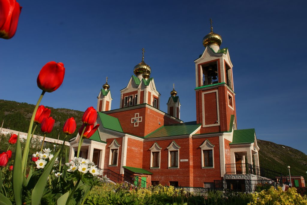 Июнь