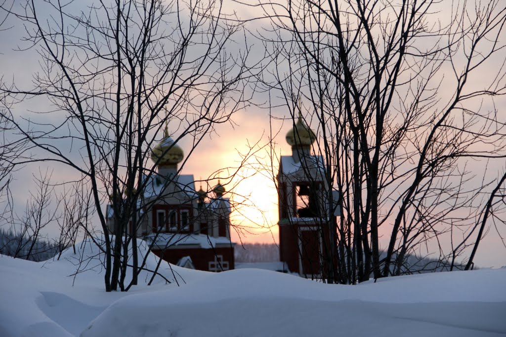 Закат