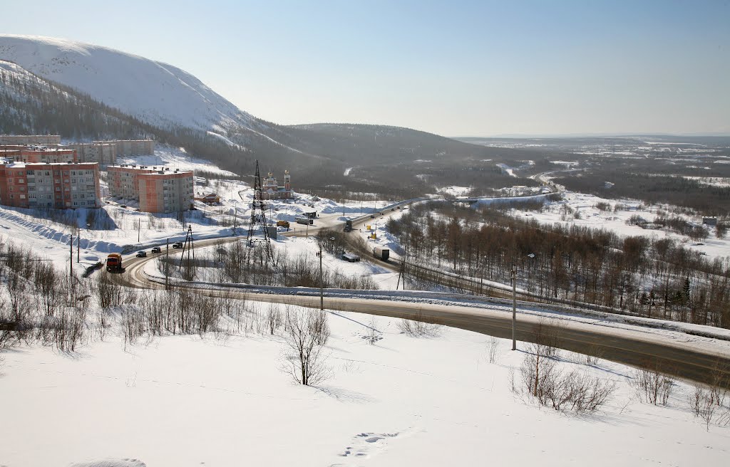 Город Кировск