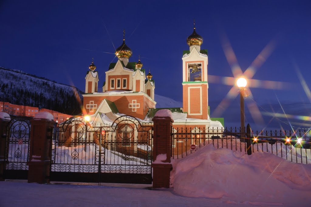 храм в Кировске