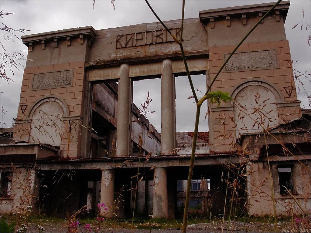 Kirovsk