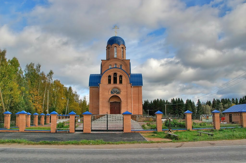 Церковь в Кобрино