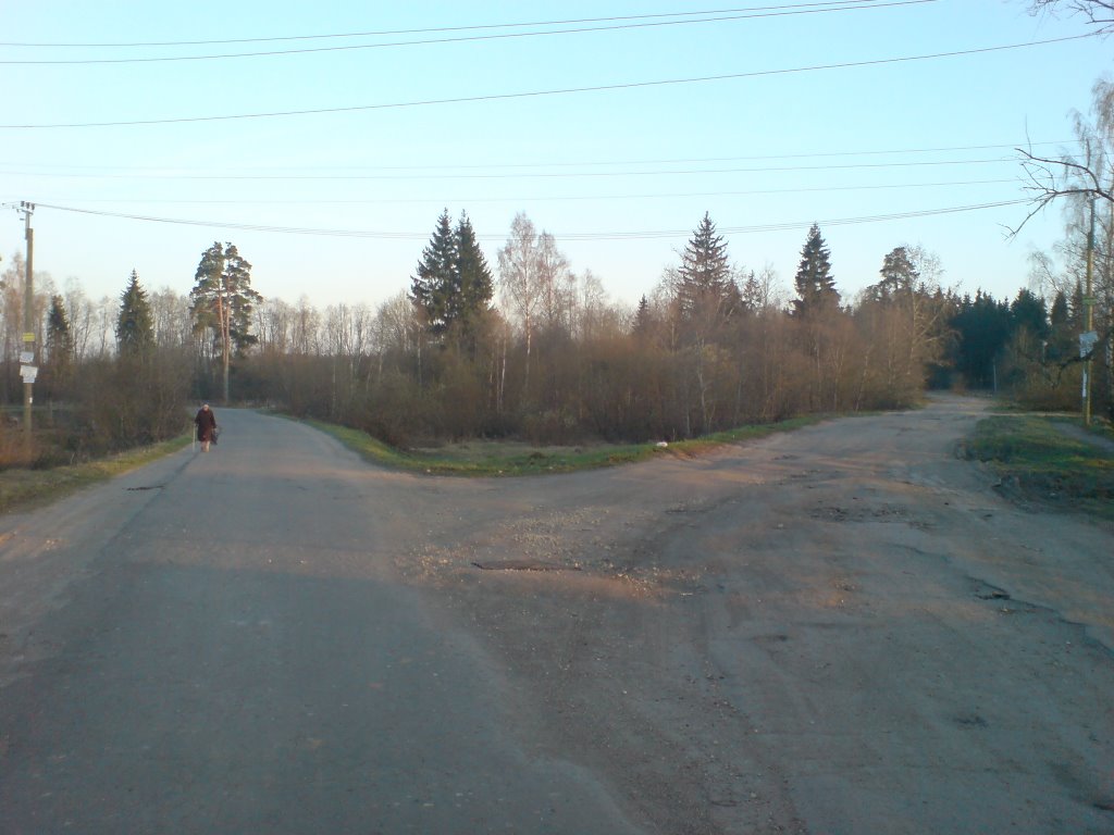 Перекрёсток
