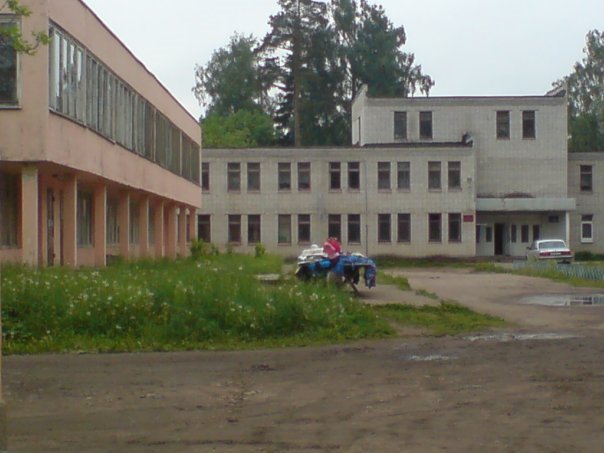 Центр