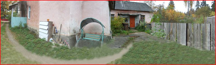 Мы здесь живём