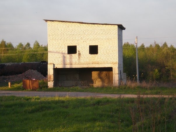 Кочегарка