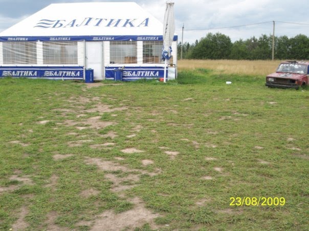 НАШЕ КОБРИНО