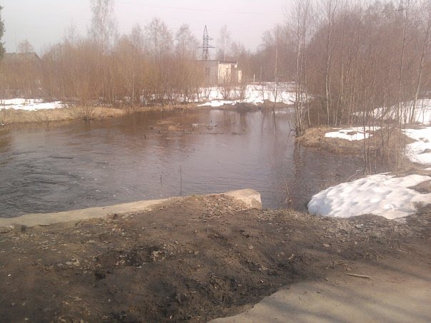 Разлив