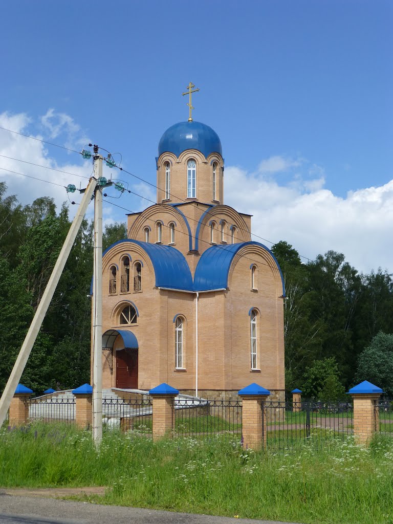 церковь
