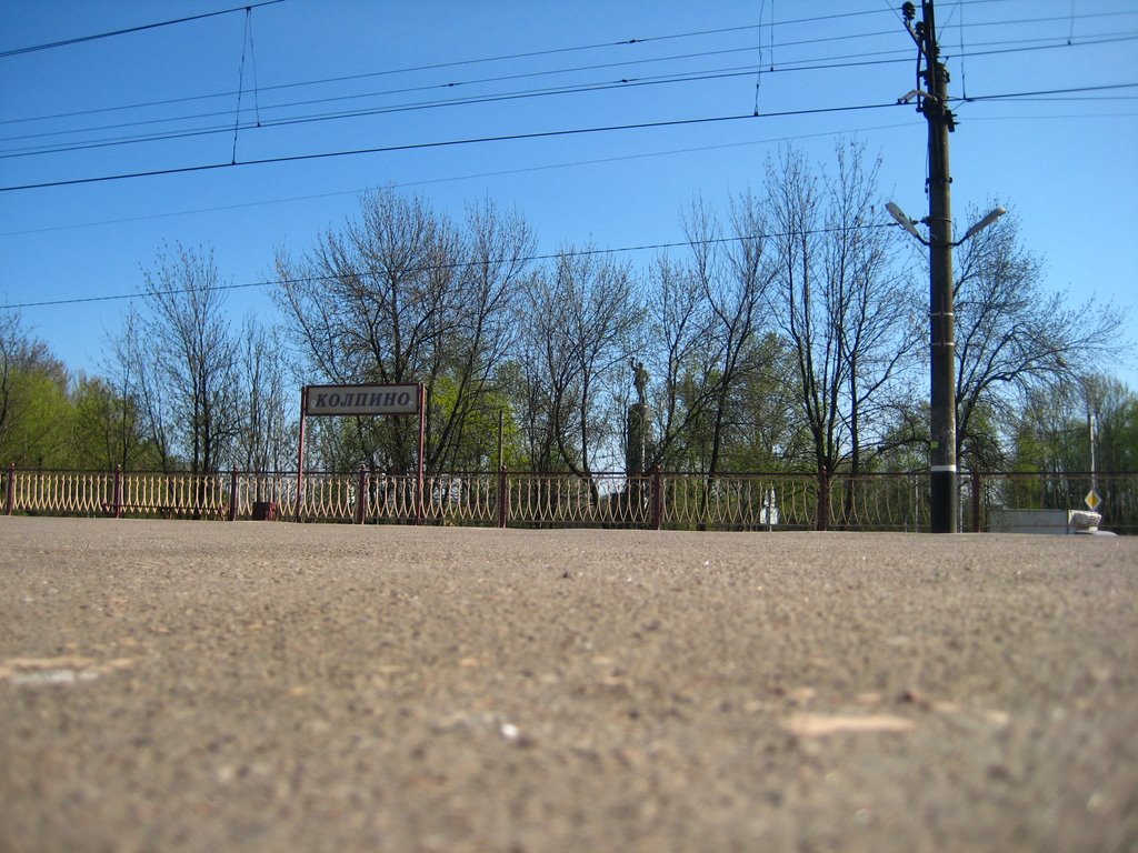 Kolpino station