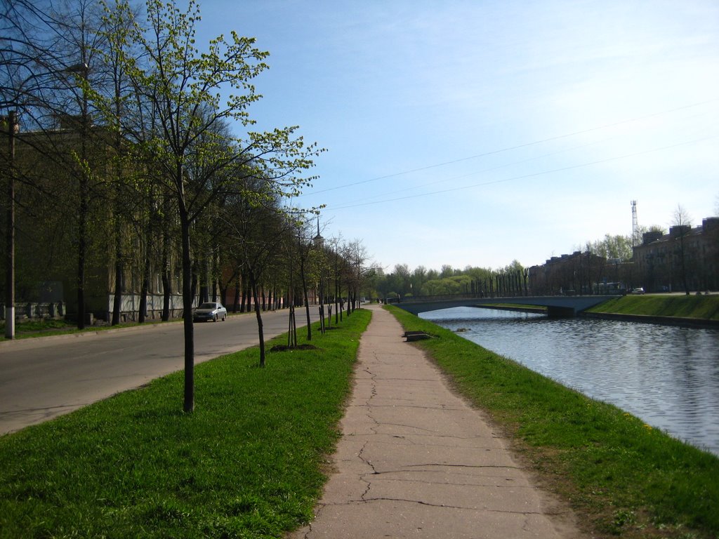 Komsomol canal
