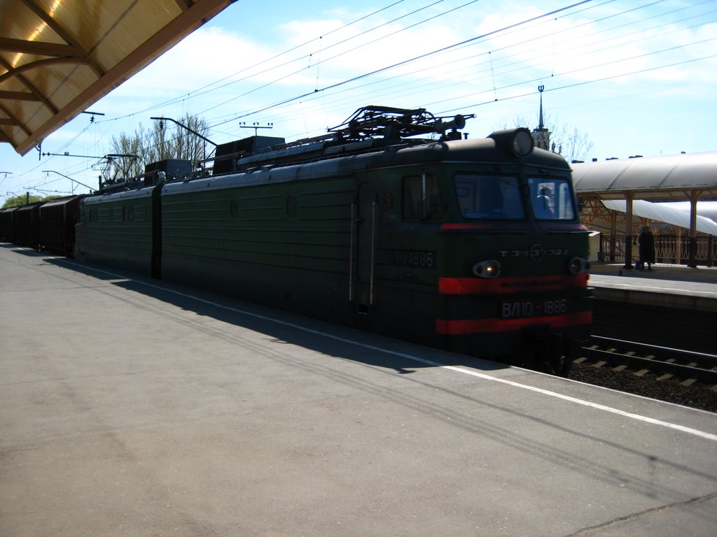 Goods train
