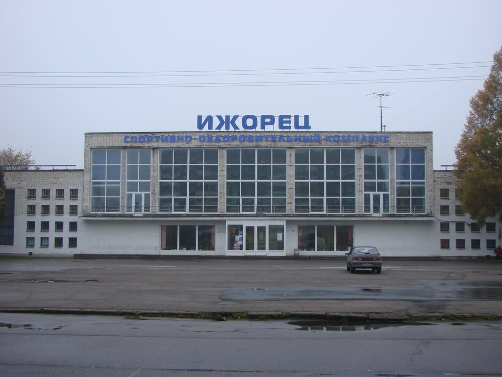Ижорец