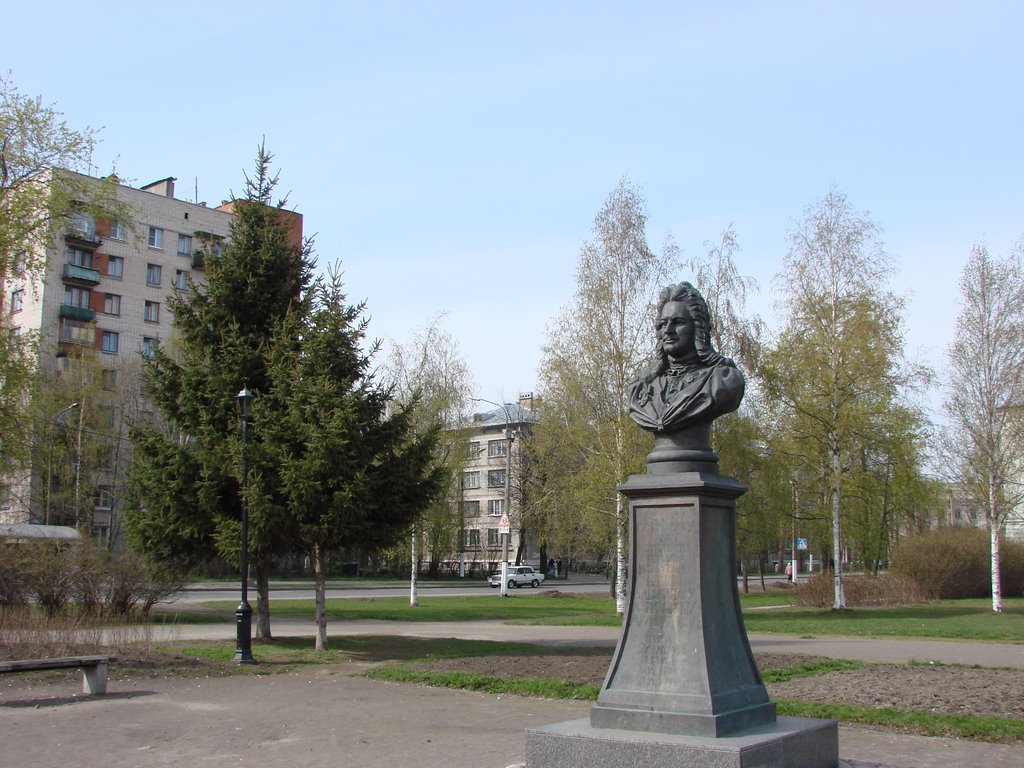 первый губернатор Колпино. Меньшиков