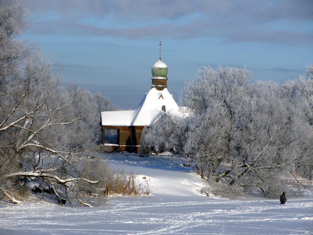 Церковь в Колпино. Church to Kolpino