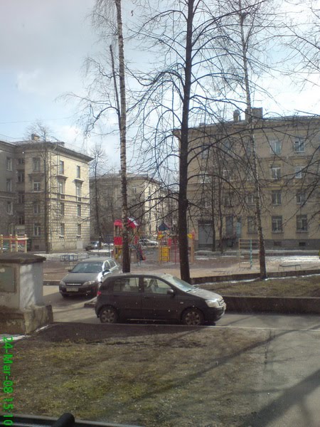 Двор