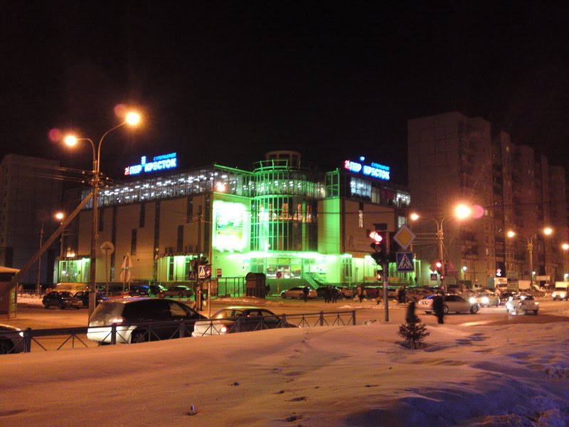 "Перекресток"