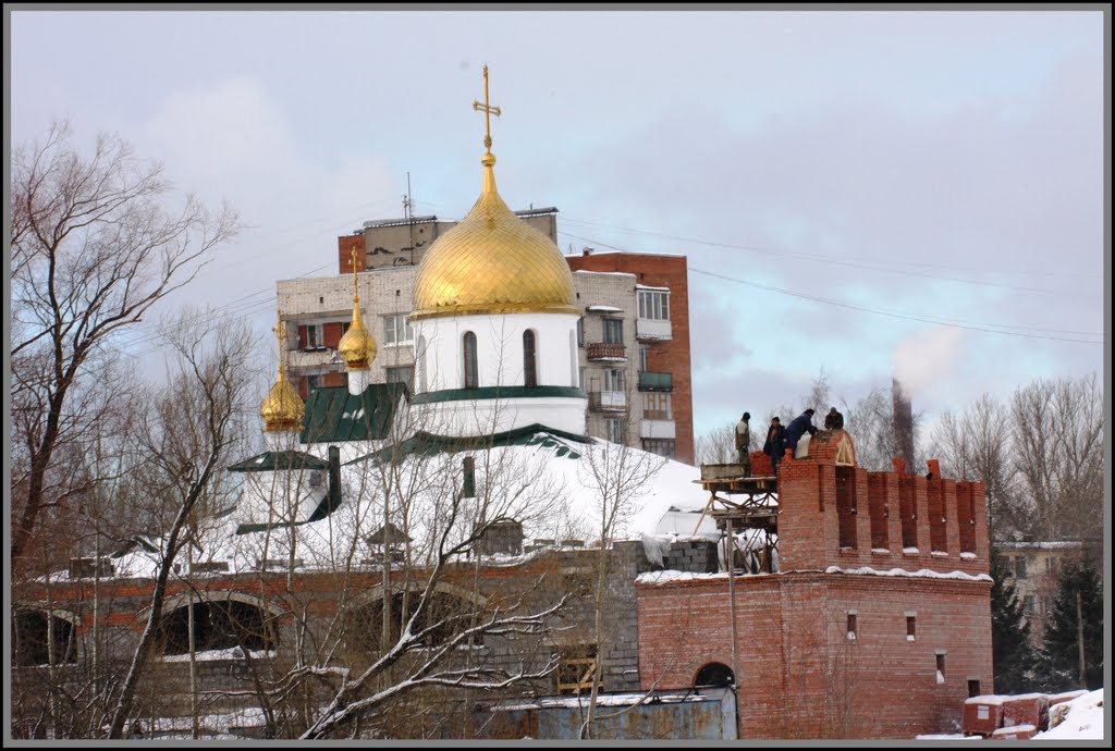 Собор Пресвятой Троицы