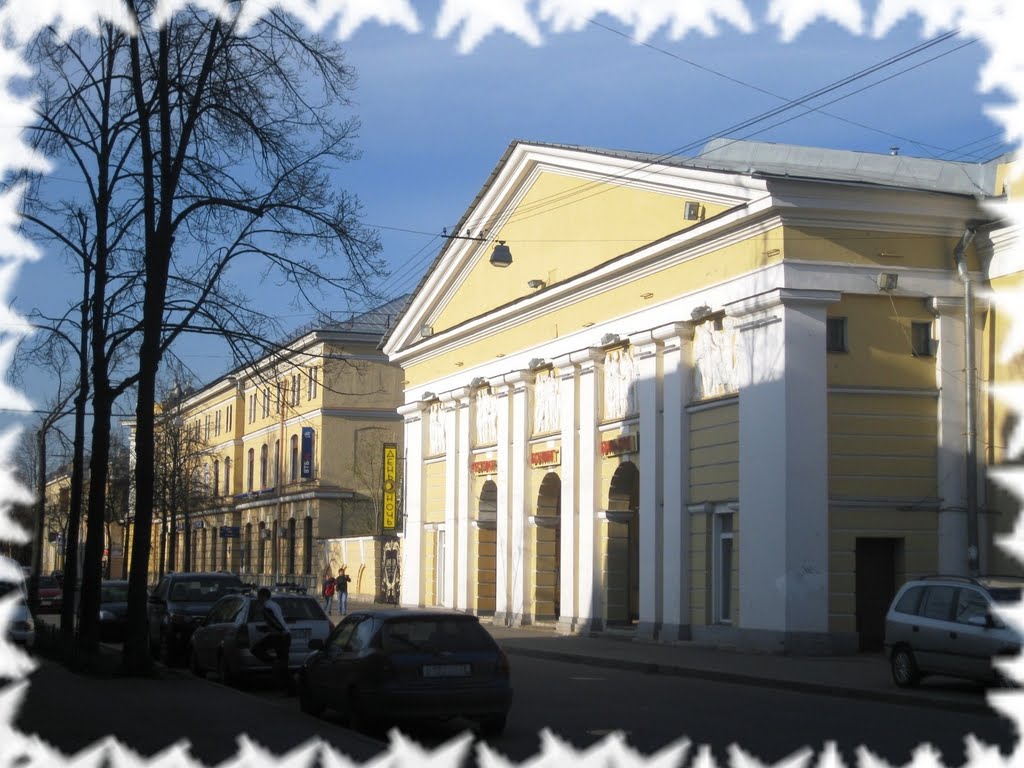 Бывший Дом культуры, кинотеатр "Пламя", теперь клуб "День и ночь"