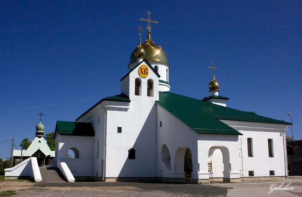 St. Nicholas church (Kolpino)