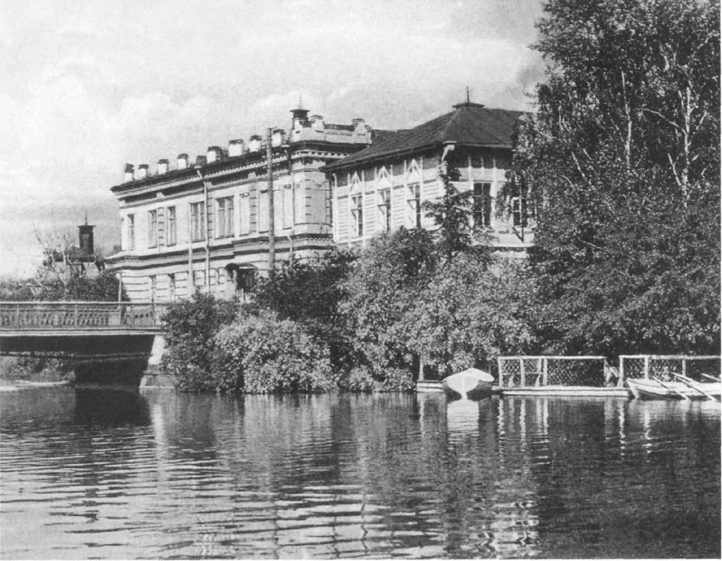 Морское собрание. 1913 г.