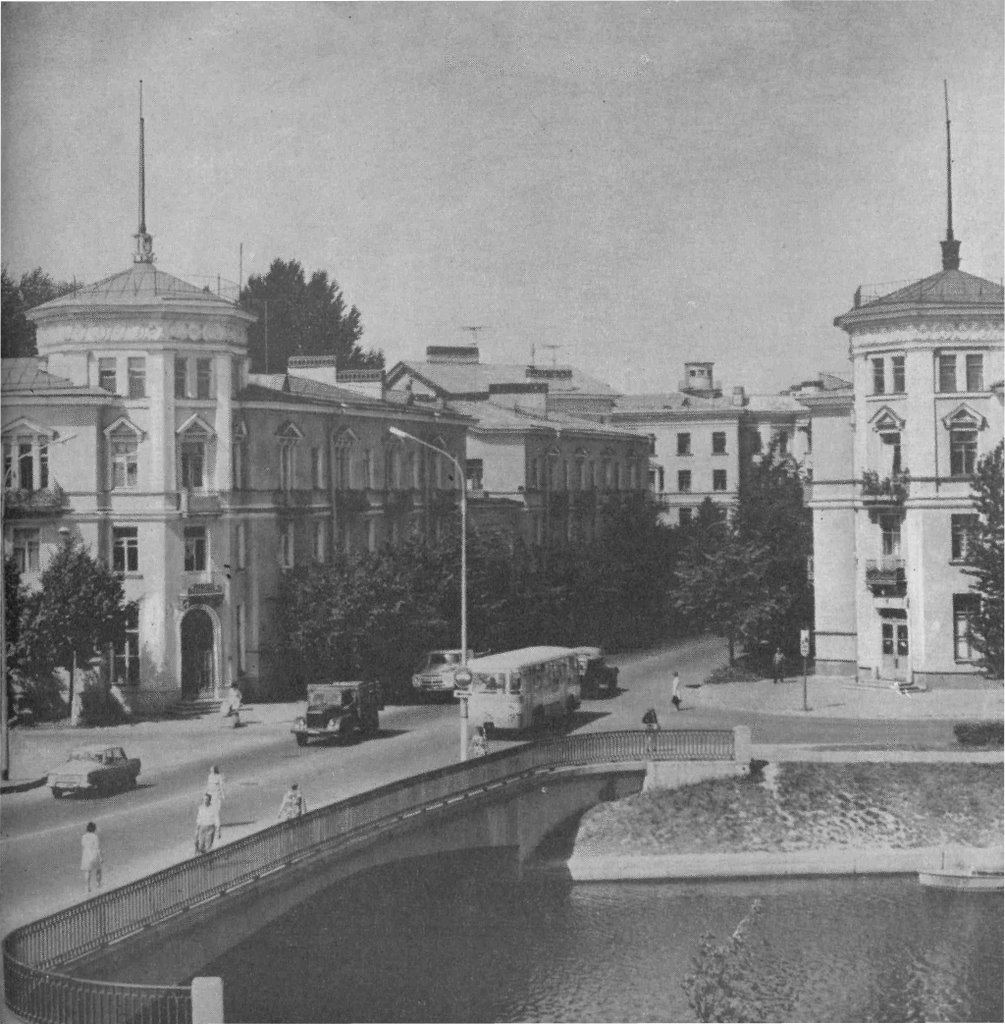 Мост через Комсомольский канал. 70-е