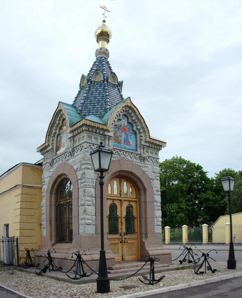 Kronshtadt. Epiphany Chapel. Богоявленская часовня