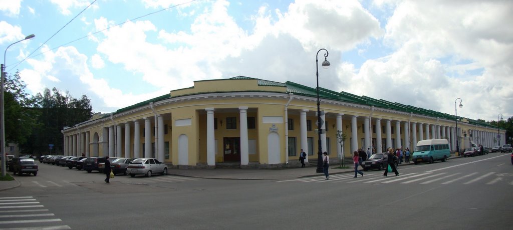 Kronshtadt. Gostiny Dvor. Гостиный двор