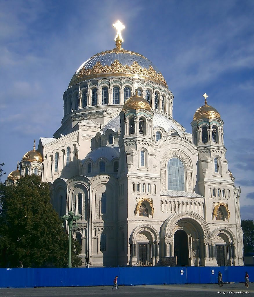 КРОНШТАДТ. Морско́й собо́р святи́теля Никола́я Чудотво́рца. / Kronstadt. Naval cathedral of Saint Nicholas.