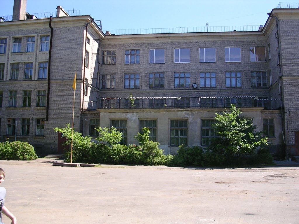 Lisiy Nos School 2