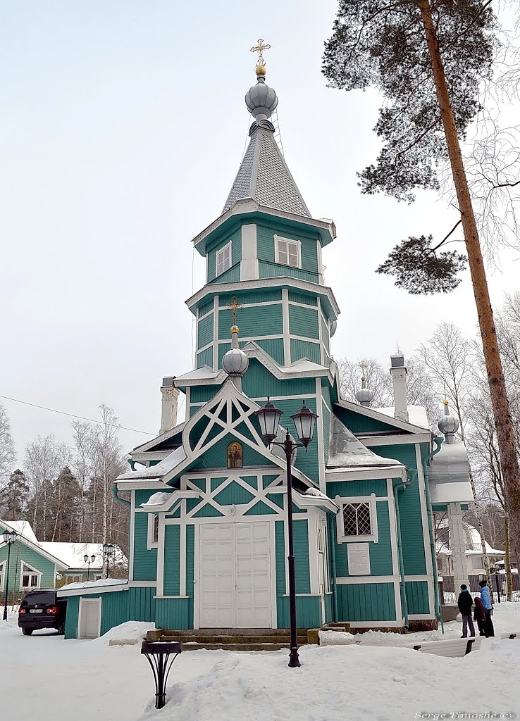 САНКТ-ПЕТЕРБУРГ (Лисий нос). Церковь святого благоверного князя Владимира-2. / Saint Petersburg. Church of the Holy Prince Vladimir.