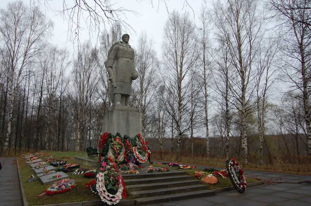 Лодейное поле. Мемориальный комплекс