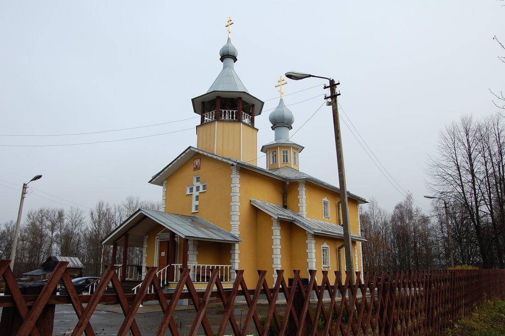 Лодейное поле. Храм Святых Апостолов Петра и Павла