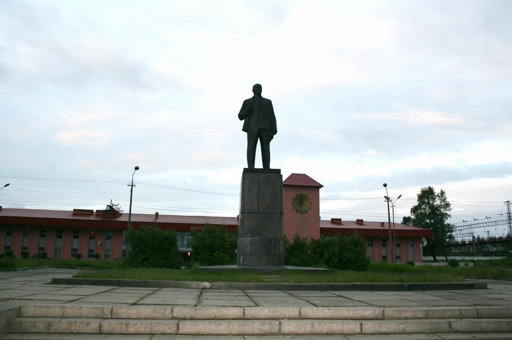 Вокзал