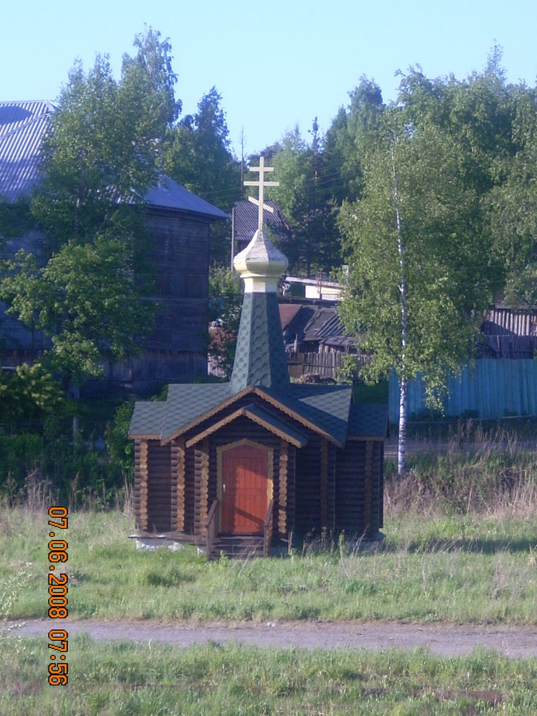 2008