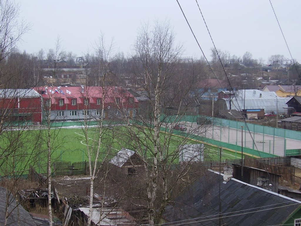 Славатор