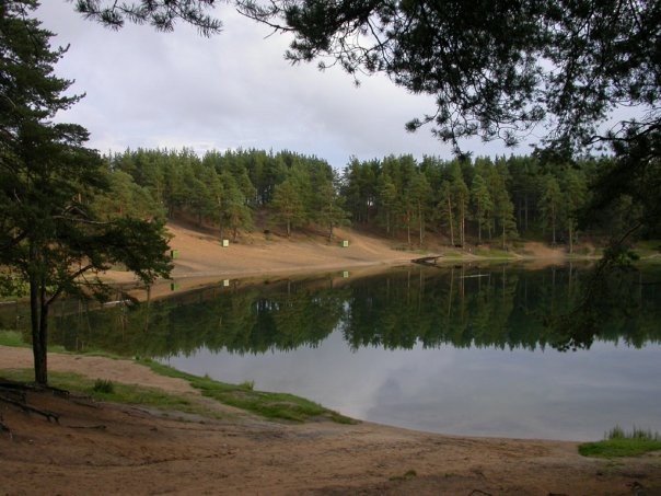 пляж