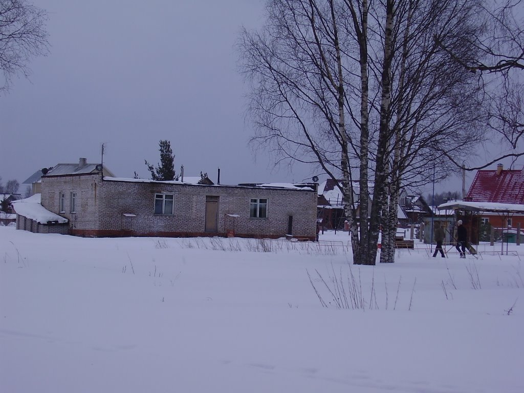 Лыжная база