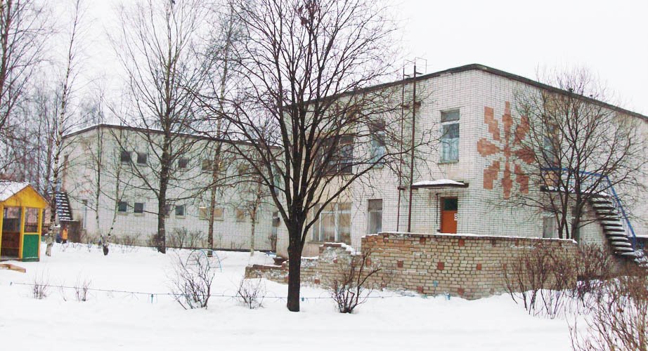 Детский сад "Улыбка" Пограничная 21