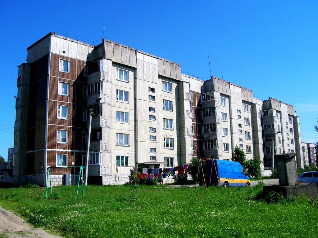 ул. Набережная, дом 7. город Лодейное Поле