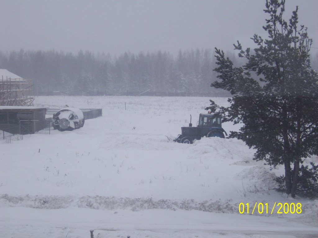 зима