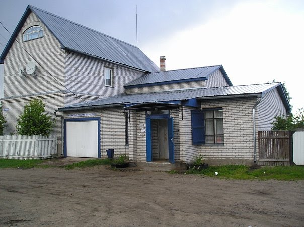 Магазин "Голубой Дунай"