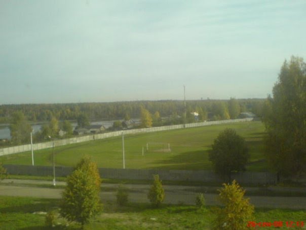 Стадион