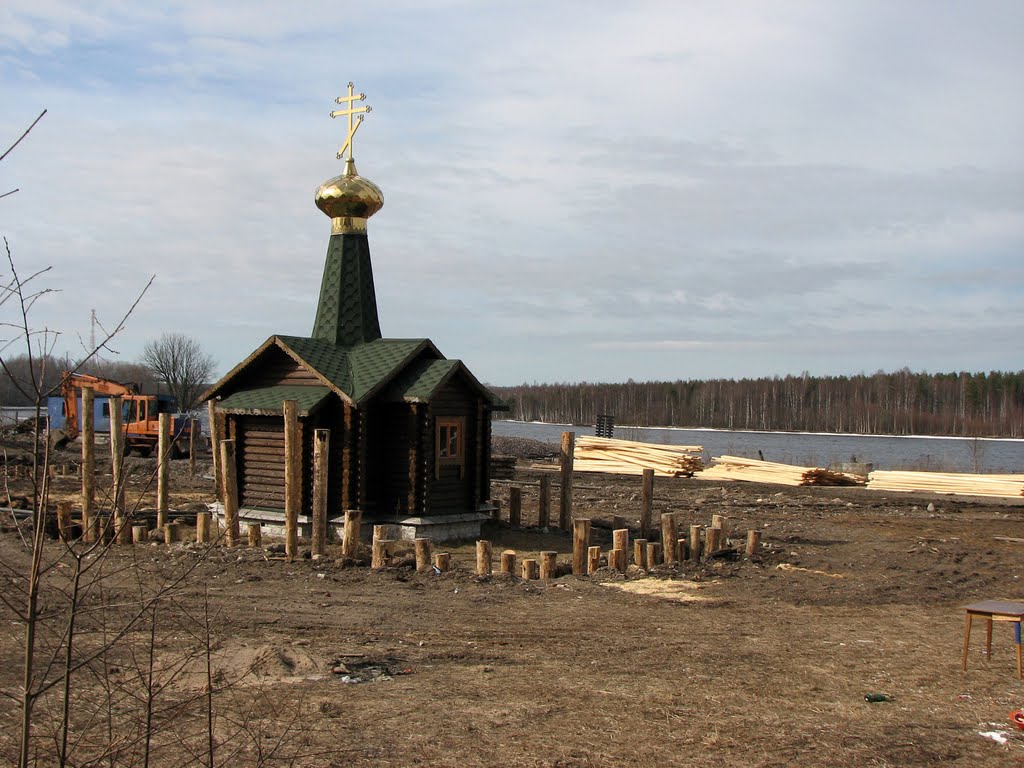 Часовня Николая Чудотворца