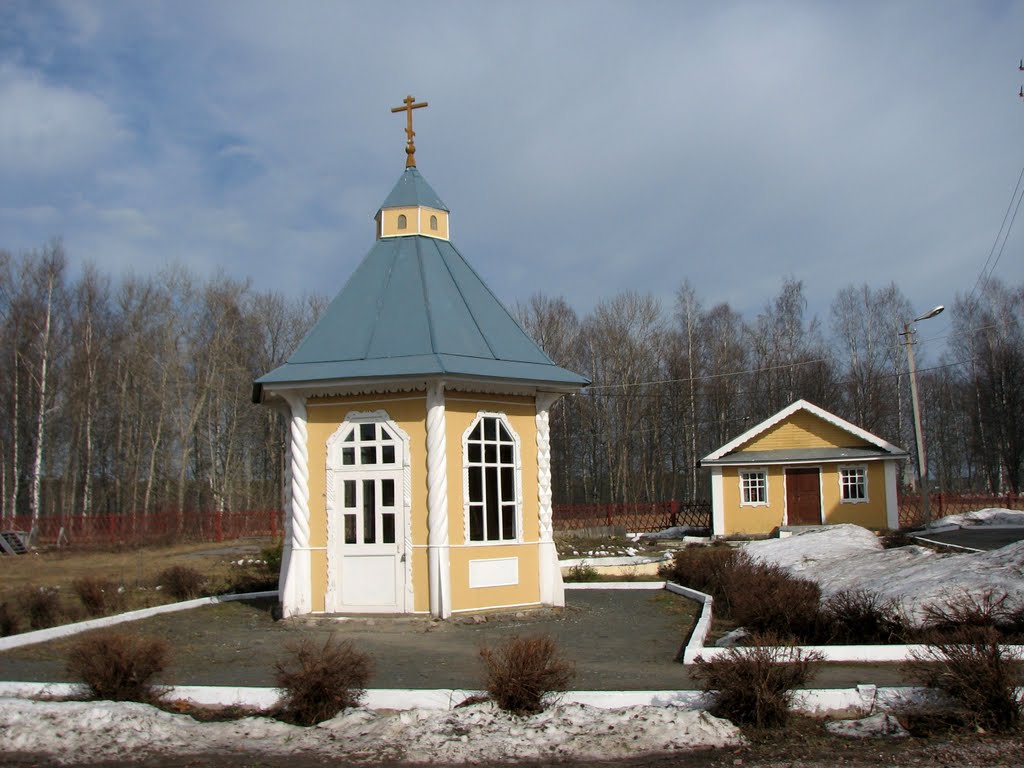 Часовня иконы Божией Матери "Живоносный источник"
