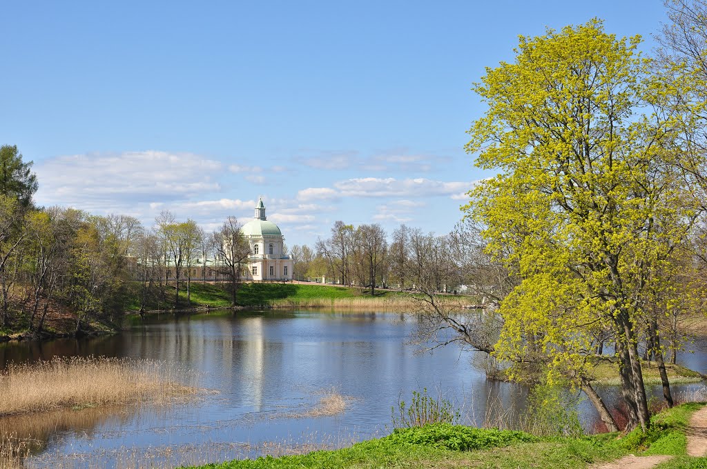 Ораниенбаум. Нижний пруд / Oranienbaum. Lower pond