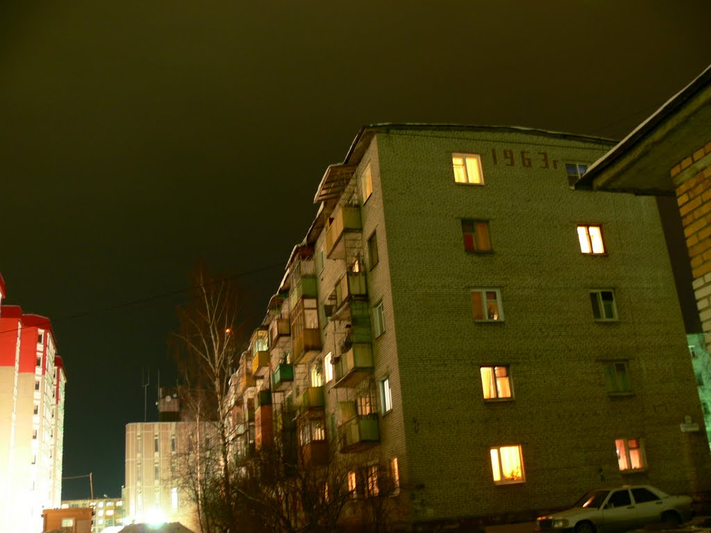 Наш старый дом (1968-2007 годы жизни)