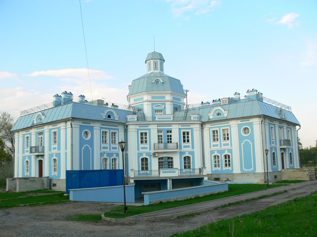 Федеральное казначейство, 14.05.2010