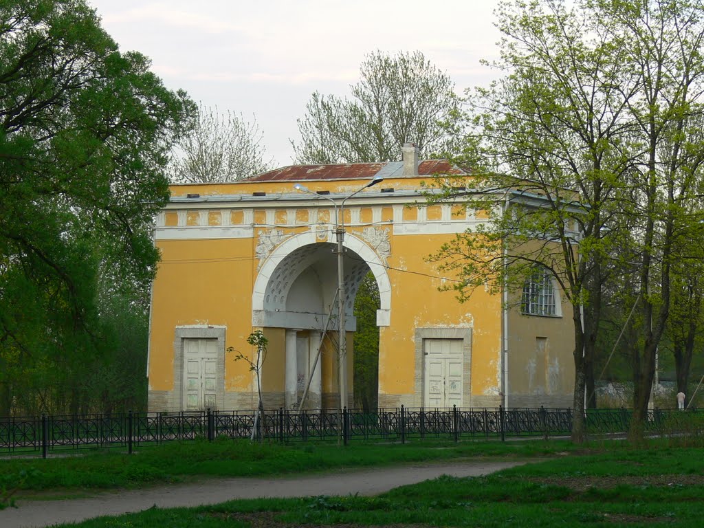 Городские ворота Ораниенбаума, 14.05.2010