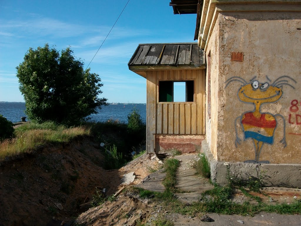 В гостях у Масяни :)